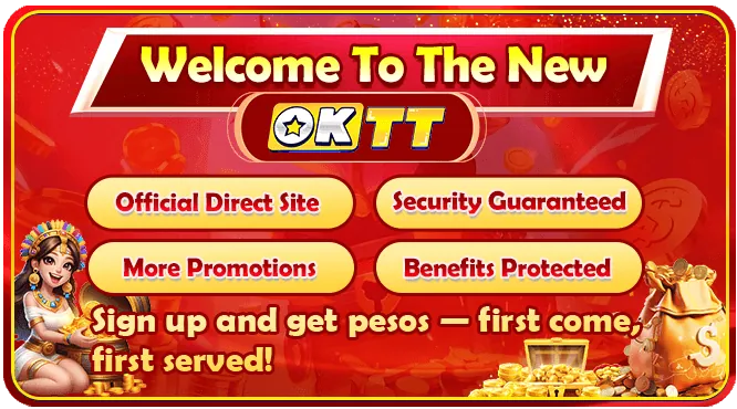 BPI
